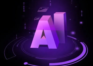 河间市智能化浪潮下，AI如何重塑普通人的生活质感